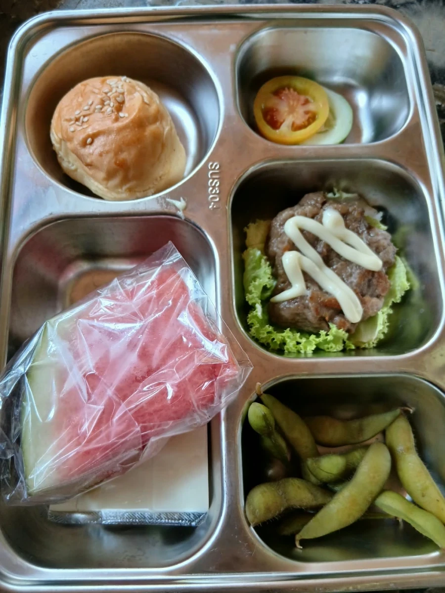MAKANAN BERGIZI GRATIS