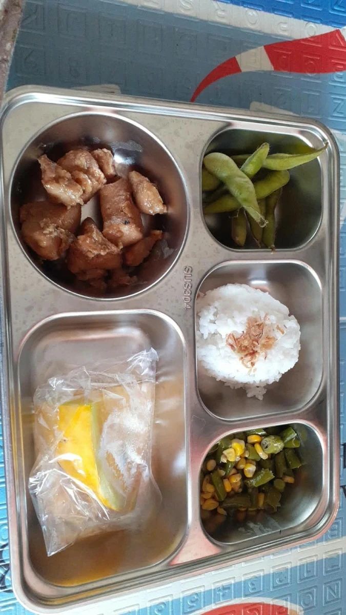 MAKANAN BERGIZI GRATIS