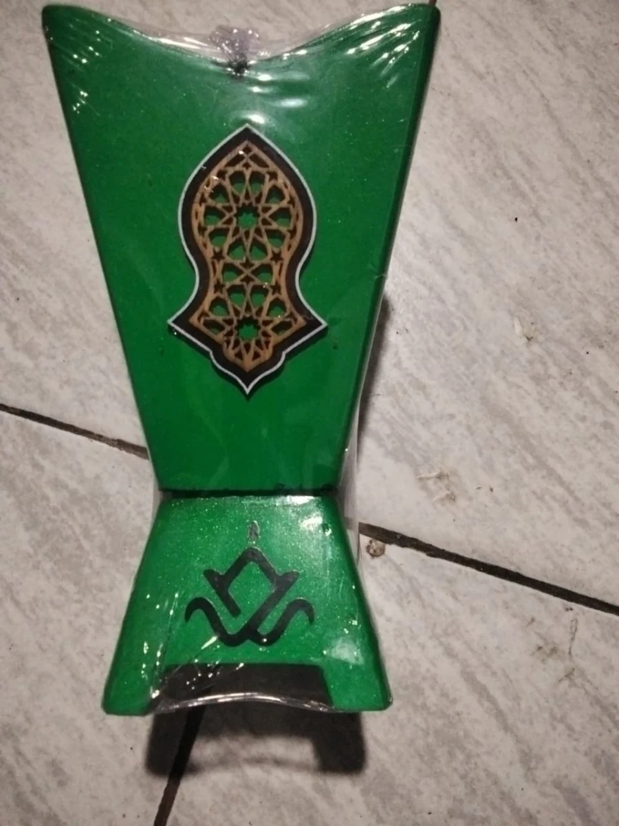Kerajinan Rekal