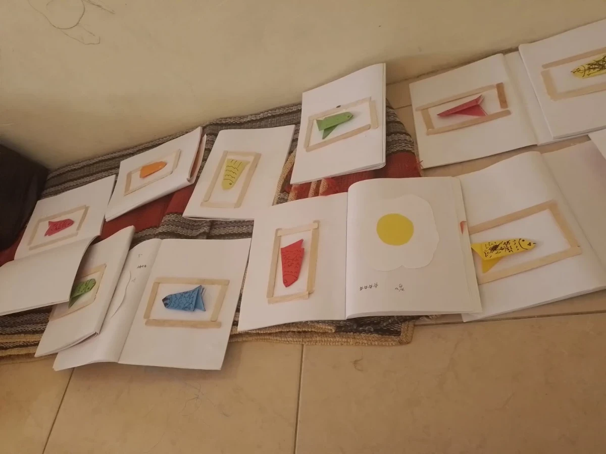 MENGENAL BENTUK BINATANG