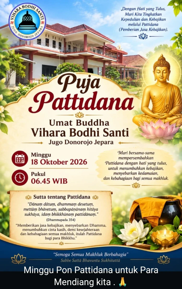 Pelimpahan Jasa (PATTIDANA)