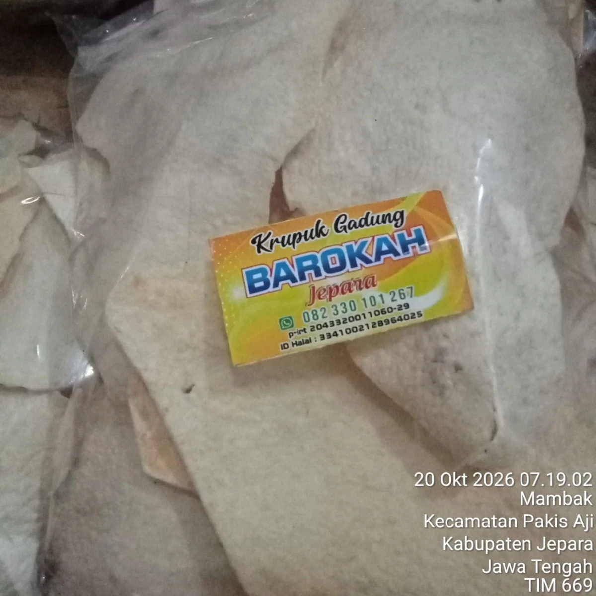 UMKM Barokah Desa Mambak