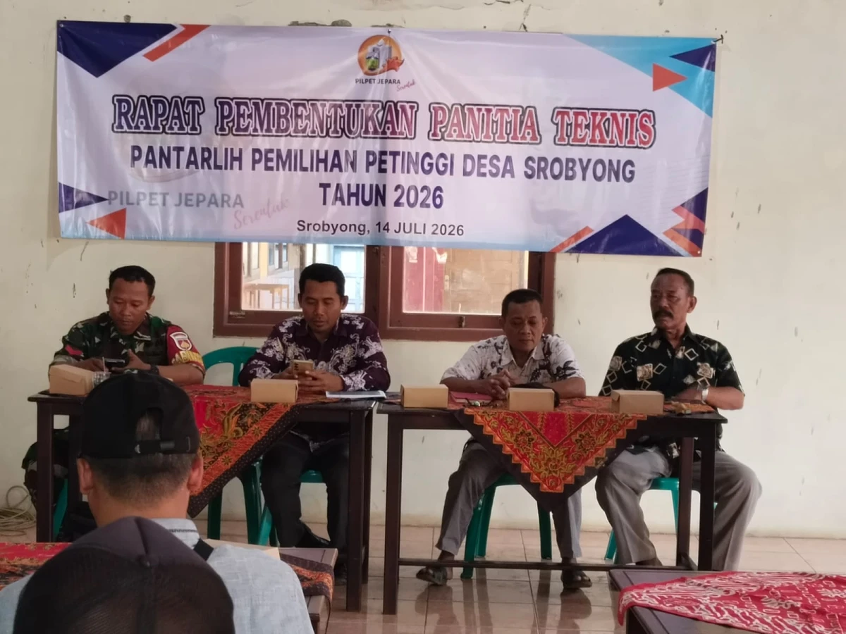 RAPAT PEMBENTUKAN PANITIA PEMILIHAN PETINGGI